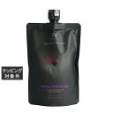 キョウゴク カラーセラム ファンシービビッドパープル 200g | 激安 KYOGOKU 白髪染め・ヘアカラー
