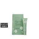 マインビーチ リップバーム フランネルフラワー 15ml | 激安 MAINE BEACH リップケア