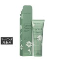 マインビーチ ハンド&ネイルクリーム フランネルフラワー 100ml | 激安 MAINE BEACH ハンドクリーム