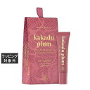 マインビーチ リップバーム カカドゥプラム 15ml | 激安 MAINE BEACH リップケア