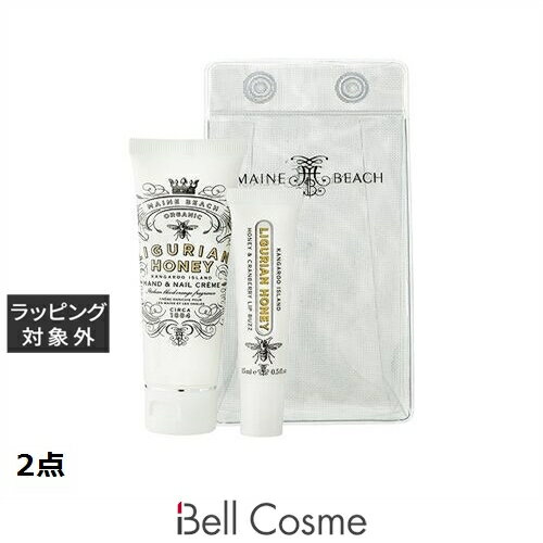 マインビーチ エッセンシャル デュオ パック リグリアンハニー 2点 | 激安 MAINE BEACH ハンドクリーム