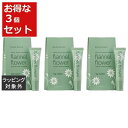 送料無料 マインビーチ リップバーム フランネルフラワー お得な3個セット 15ml x 3 | MAINE BEACH リップケア