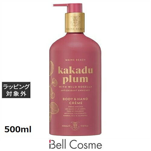 ޥӡ ϥ&ܥǥ ɥץ 500ml |  MAINE BEACH ܥǥ