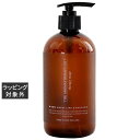 セラピーレンジ ハンド&ボディウォッシュ スイートライム&マンダリン 500ml | 激安 Therapy Range ハンドウォッシュ
