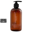 セラピーレンジ ハンド&ボディウォッシュ ラベンダー&クラリセージ 500ml | 激安 Therapy Range ハンドウォッシュ
