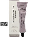 セラピーレンジ ハンドクリーム ラベンダー&クラリセージ 75ml | 激安 Therapy Range ハンドクリーム