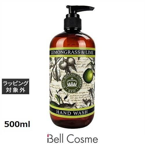 キュー ハンドソープ レモングラス&ライム 500ml | 激安 Kew ハンドウォッシュ