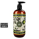キュー ハンドソープ レモングラス&ライム 500ml | 激安 Kew ハンドウォッシュ