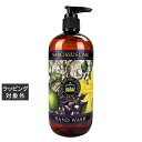 キュー ハンドソープ ナルシサス ライム 500ml | 激安 Kew ハンドウォッシュ