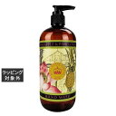 キュー ハンドソープ パイナップル&ピンクロータス 500ml | 激安 Kew ハンドウォッシュ