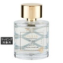 送料無料 ロリア オードパルファム ウィッシュ 100mL | LoLLIA 香水(レディース)