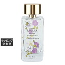 送料無料 ロリア オードパルファム リラックス 100mL | LoLLIA 香水(レディース)