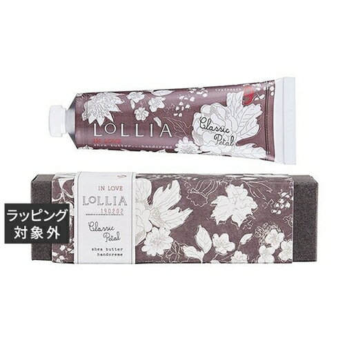 ロリア ハンドクリーム インラブ 35g | 激安 LoLLIA ハンドクリーム