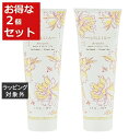 送料無料 ロリア パフュームドシャワージェル ブリーズ お得な2個セット 236mL x 2 | LoLLIA ボディソープ