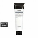 イロノワ ディープレックス トリートメント 200g | 激安 IRONOWA コンディショナー