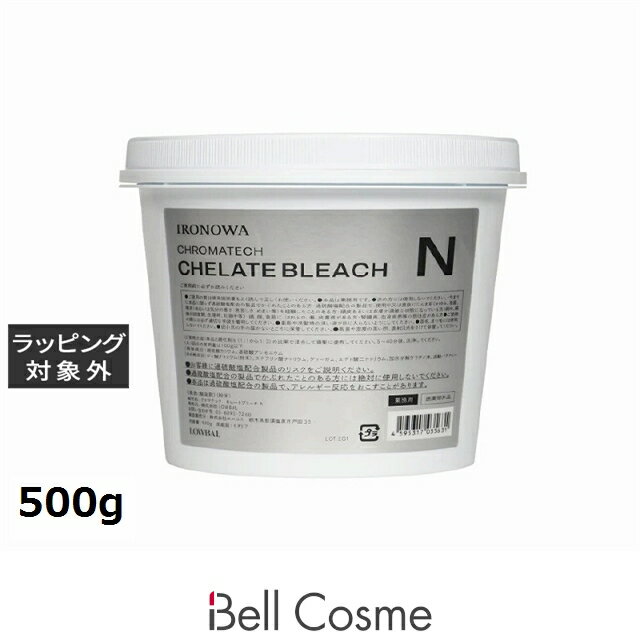 送料無料 イロノワ COLOR クロマテック キレート ブリーチ N 500g | 日本未発売 IRONOWA 白髪染め・ヘ..