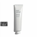 ミント アンド バーミィ ハンドクリーム With Moringa ウッディミント 30g | 激安 MINT&BALMY ハンドクリーム