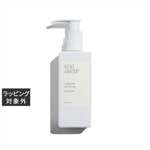 ミント アンド バーミィ コンディショナー With Moringa ウッディミント 200ml | 激安 MINT&BALMY コンディショナー