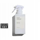 ミント アンド バーミィ ファブリックミスト ウッディミント 200ml | 激安 MINT&BALMY 服用消臭剤