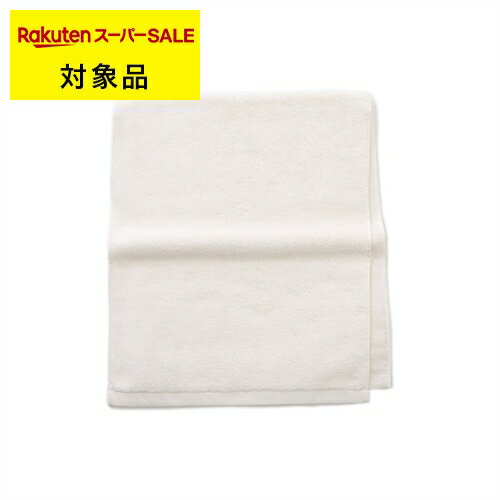 ミント アンド バーミィ フェイスタオル オフホワイト | スーパーSALE スーパーセール 激安  ...