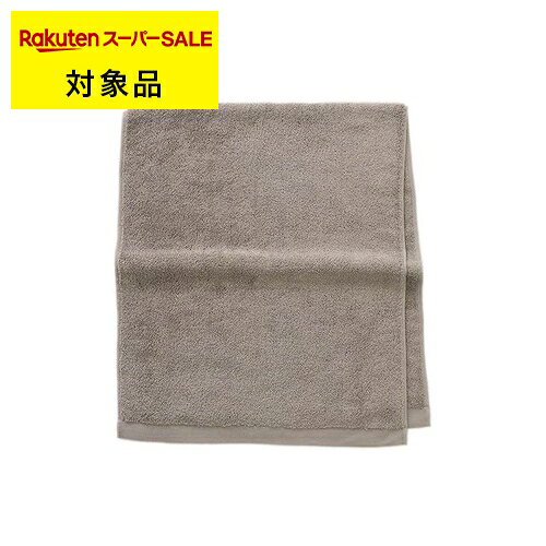 ミント アンド バーミィ フェイスタオル モカ | スーパーSALE スーパーセール 激安 MINT ...