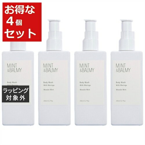 送料無料 ミント アンド バーミィ ボディウォッシュ With Moringa ウッディミント 200ml x 4 | MINT&BALMY ボディソープ