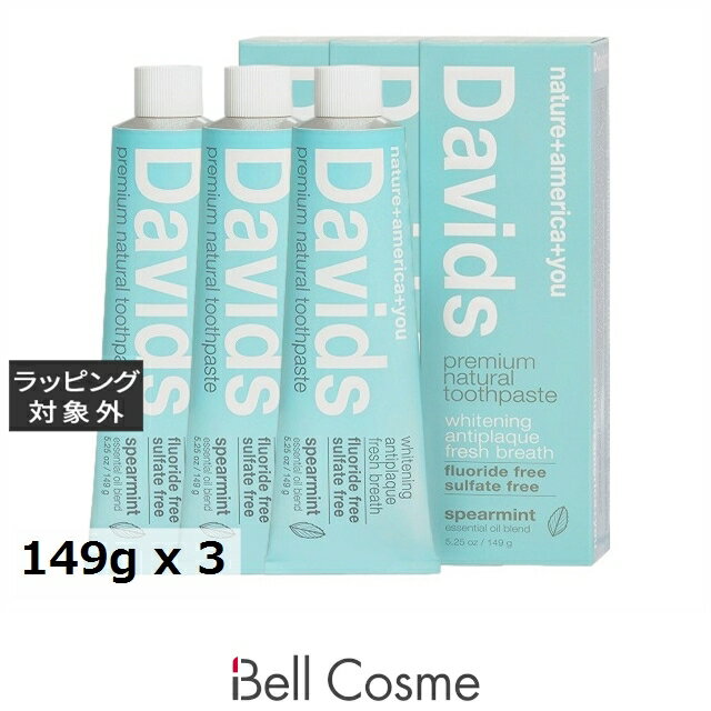 送料無料 デイヴィッズ ホワイトニングトゥースペースト スペアミント 149g x 3 | Davi ...