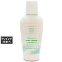 jJC oX{fB {fB[V r[` 65ml |  LANIKAI BATHBODY {fB[V