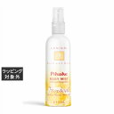 ラニカイ バス&ボディ フェイス&ボディミスト ピカケ 130ml | 激安 LANIKAI BATH&BODY ボディローション