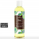 ラニカイ バス&ボディ ボディ&ヘアオイル ピカケ 130ml | 激安 LANIKAI BATH&BODY ボディオイル