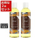 送料無料 ラニカイ バス&ボディ ボディ&ヘアオイル ココナッツ 130ml x 2 | LANIKAI BATH&BODY ボディオイル