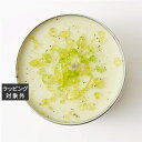 ポッターズ クラウチ 誕生石 プレミアムキャンドル 11月 イエロートパーズ 250g | 激安 Potter's Crouch キャンドル