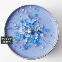 ポッターズ クラウチ 誕生石 プレミアムキャンドル 9月 サファイア 250g | 激安 Potter's Crouch キャンドル
