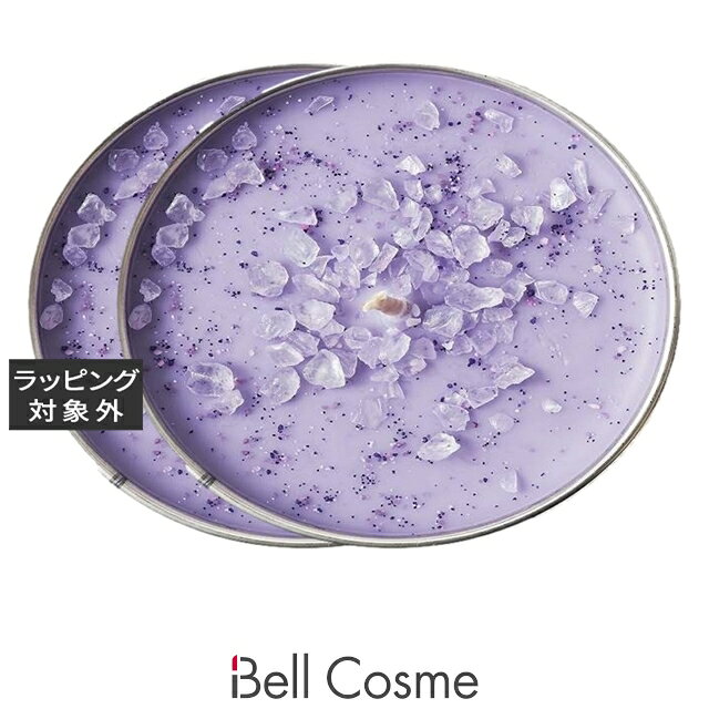 送料無料 ポッターズ クラウチ 誕生石 プレミアムキャンドル 12月 タンザナイト 250g x 2 | Potter’s Crouch キャンドル 送料無料 ポッターズ クラウチ 誕生石 プレミアムキャンドル 12月 タンザナイト 250g x 2 | Potter’s Crouch キャンドル