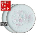 送料無料 ポッターズ クラウチ 誕生石　プレミアムキャンドル 3月 アクアマリン 250g x 2 | Potter's Crouch キャンドル