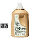 ムリエレス 自然派洗濯用液体石けん ノルディック フォレスト 1500ml | 激安 Mulierez 洗剤