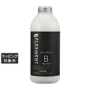 パイモア プレックスメント アフターボンドB ヌーヴォー 480g | 激安 piemore ヘアエッセンス