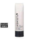 パイモア プレックスメント スムーストリートメント 250g | 激安 piemore ヘアマスク/パック