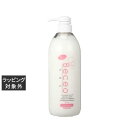 パイモア Beceo HBSトリートメント | 激安 piemore コンディショナー