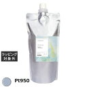 パイモア クロマト カラートリートメント Pt950 500g | 激安 piemore コンディショナー
