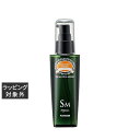 パイモア キャドゥ シャインオイル モイスト 120ml | 激安 piemore ヘアオイル