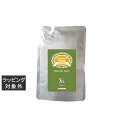 パイモア キャドゥ シャインオイル ライト (レフィル) 100ml | 日本未発売 激安 piemore ヘアオイル