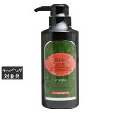 パイモア キュアメントハーバル シャイニンググマスク 300g | 激安 piemore ヘアマスク/パック