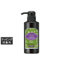 パイモア リペアリングマスク 300g | 激安 piemore ヘアマスク/パック