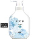 パイモア eco HBS シャンプー サボンテラス 500ml | 激安 piemore シャンプー