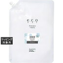 パイモア eco HBS シャンプー サボンテラス(レフィル) 1700ml | 激安 piemore シャンプー