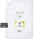 パイモア eco HBS トリートメント キンモクセイ(レフィル) 1700g | 激安 piemore コンディショナー