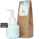 パイモア eco HBS ヘアミルク サボンテラス 80g | 激安 piemore ヘアワックス・クリーム