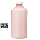 パイモア プレックスメント モイストトリートメント (詰替用) 780g | 日本未発売 激安 piemore ヘアマスク/パック