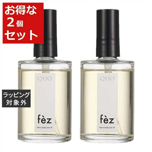 ̵ ޥȥ  ե 2ĥå 100ml x 2 | Amatora إ